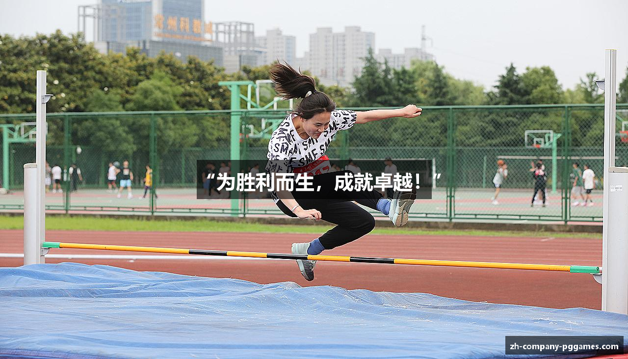 pg模拟器试玩入口